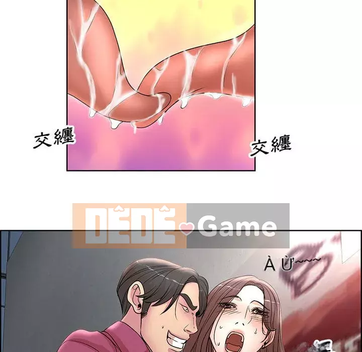 Dạy kèm sau giờ học của giáo sư Chương 17-18