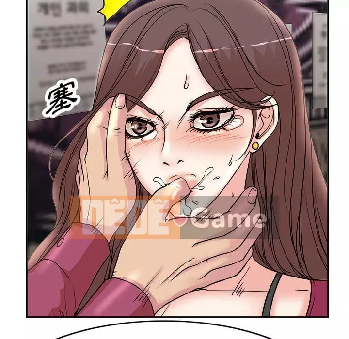 Dạy kèm sau giờ học của giáo sư Chương 17-18