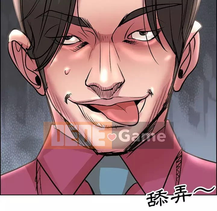 Dạy kèm sau giờ học của giáo sư Chương 17-18