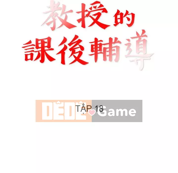 Dạy kèm sau giờ học của giáo sư Chương 17-18