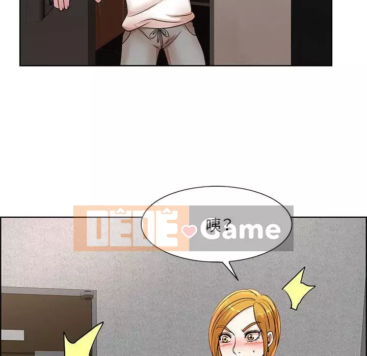 Dạy kèm sau giờ học của giáo sư Chương 17-18