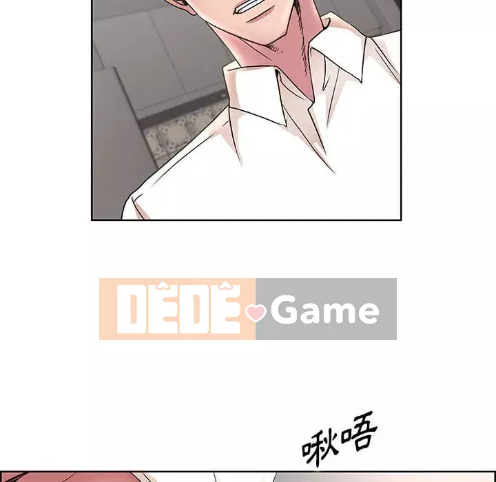 Dạy kèm sau giờ học của giáo sư Chương 17-18