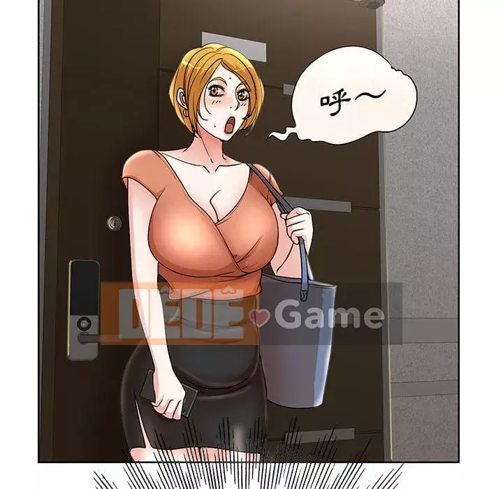 Dạy kèm sau giờ học của giáo sư Chương 17-18