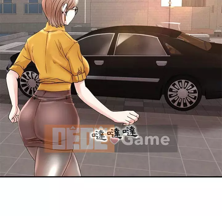 Dạy kèm sau giờ học của giáo sư Chương 15-16