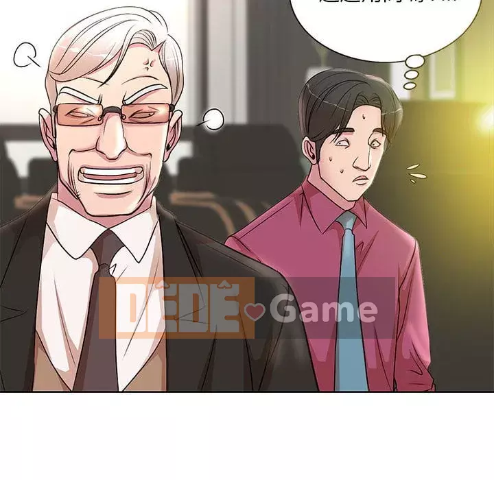 Dạy kèm sau giờ học của giáo sư Chương 15-16