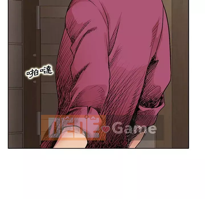 Dạy kèm sau giờ học của giáo sư Chương 15-16