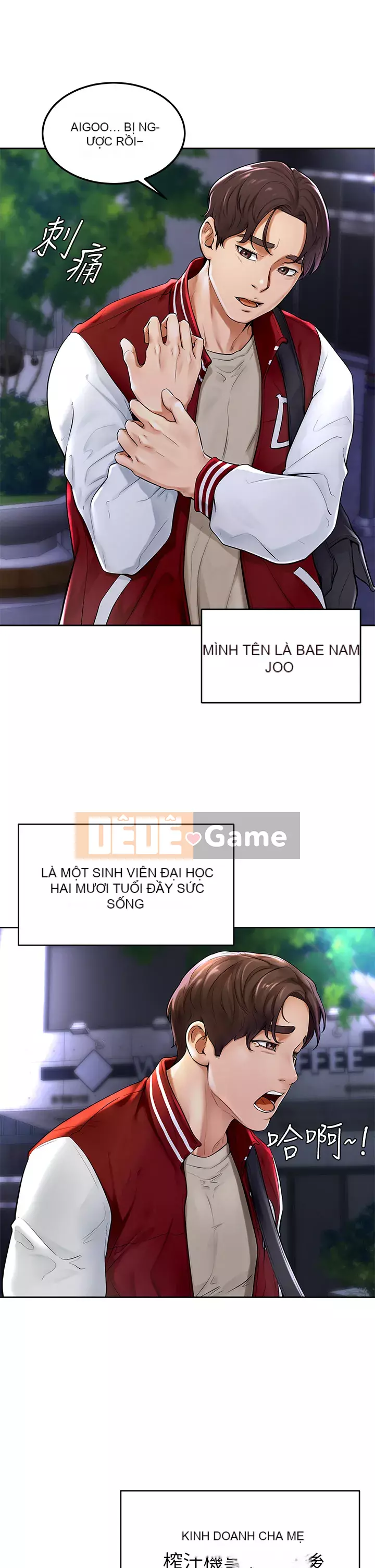 Em trai, bố véo Ganba! Chương 1-7