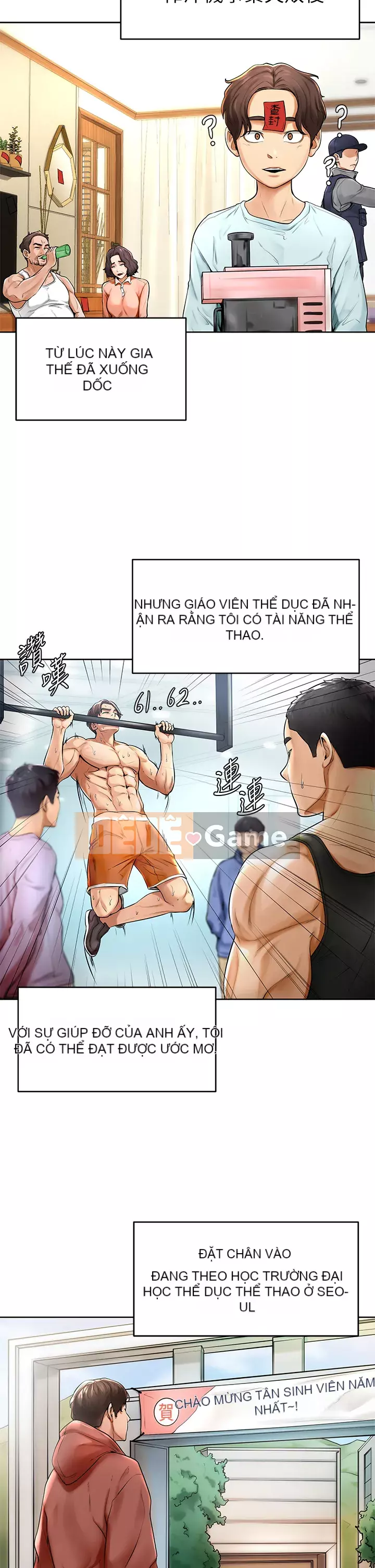 Em trai, bố véo Ganba! Chương 1-7