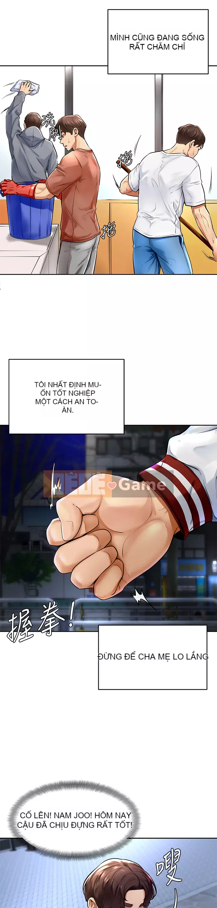 Em trai, bố véo Ganba! Chương 1-7