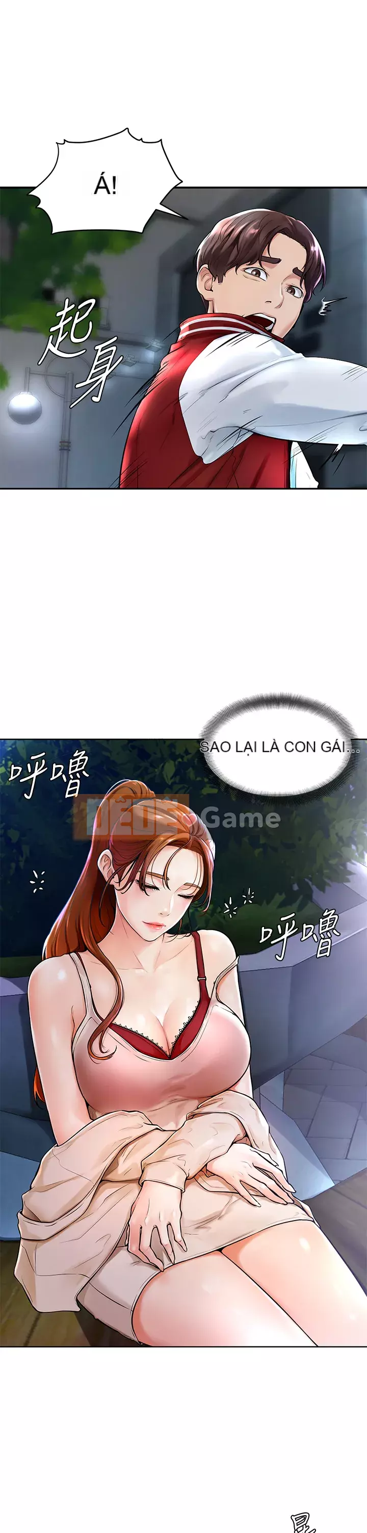 Em trai, bố véo Ganba! Chương 1-7