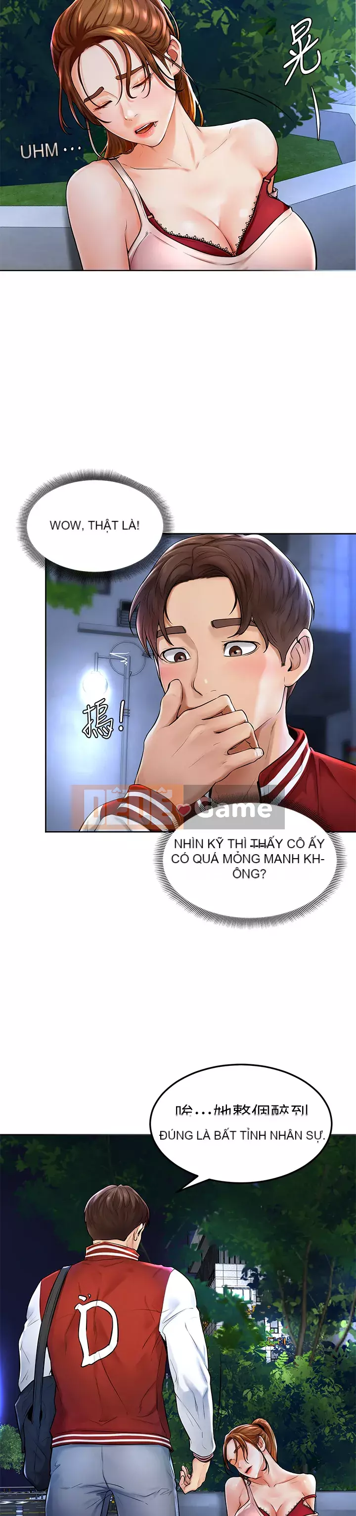 Em trai, bố véo Ganba! Chương 1-7