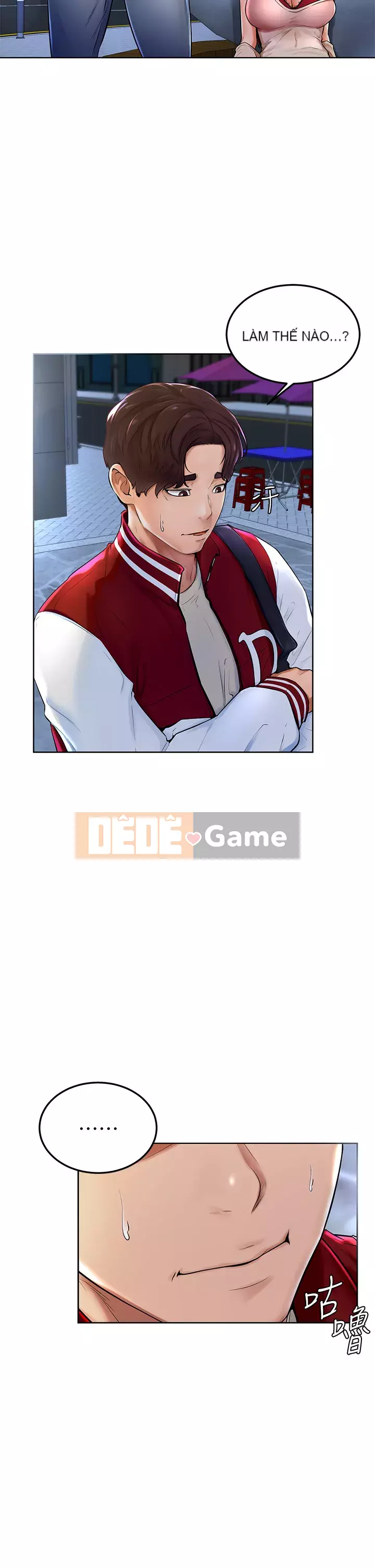 Em trai, bố véo Ganba! Chương 1-7