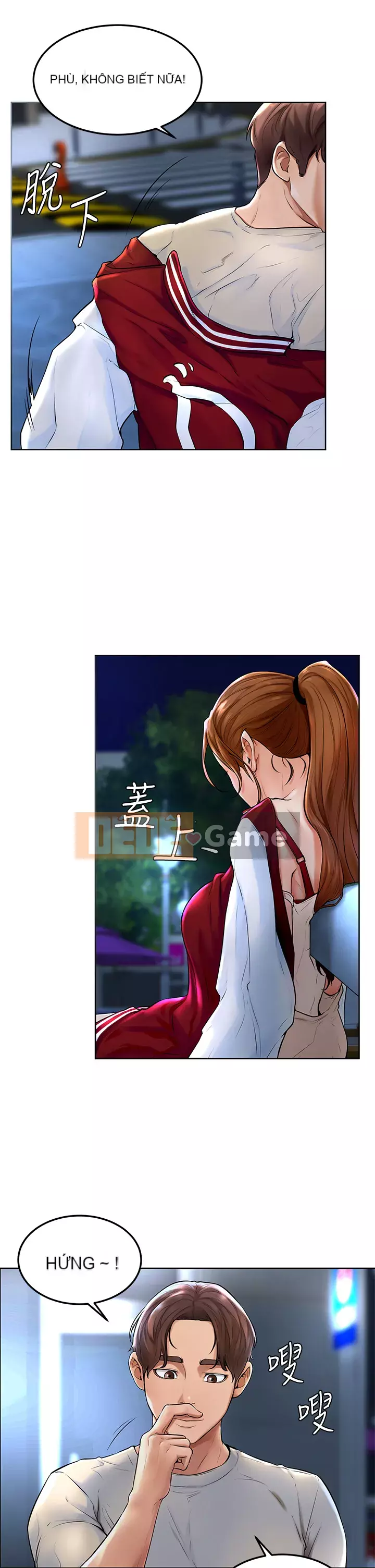 Em trai, bố véo Ganba! Chương 1-7