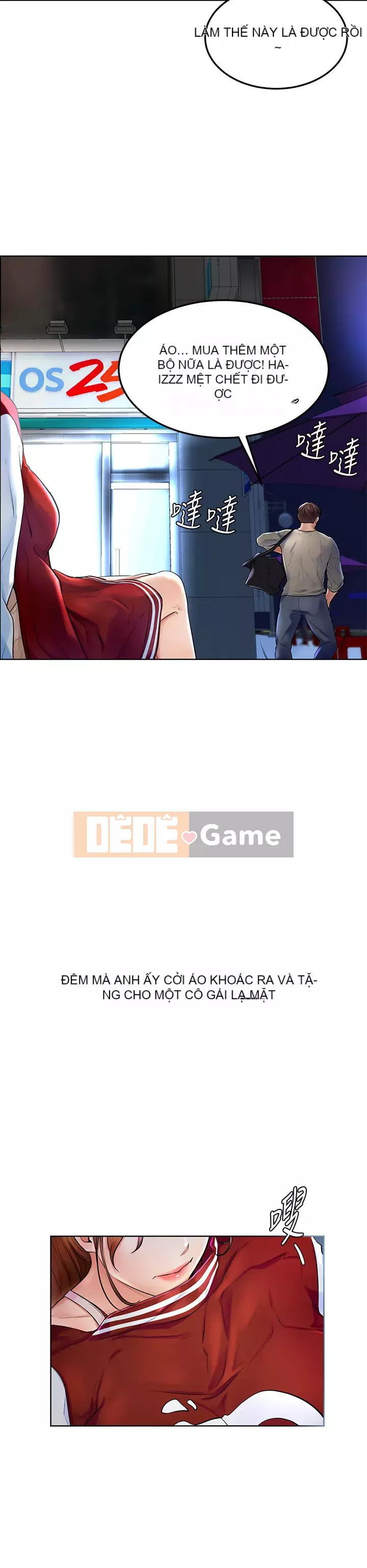 Em trai, bố véo Ganba! Chương 1-7