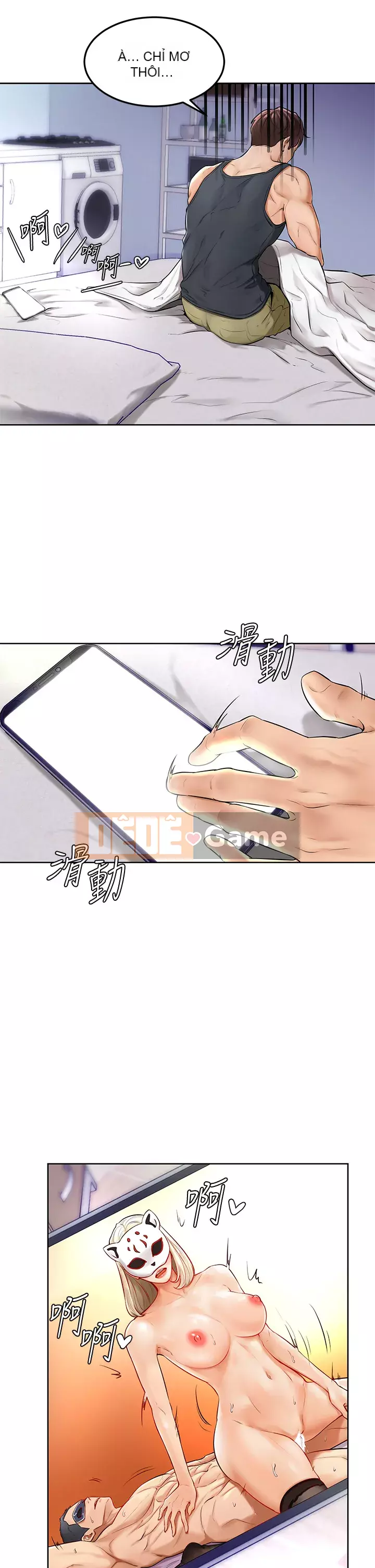 Em trai, bố véo Ganba! Chương 1-7