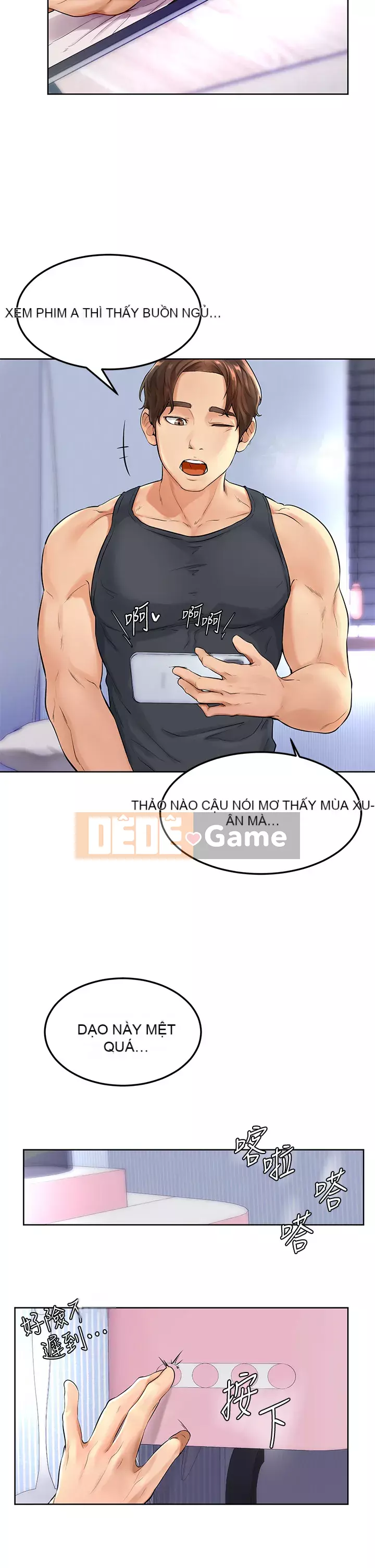 Em trai, bố véo Ganba! Chương 1-7