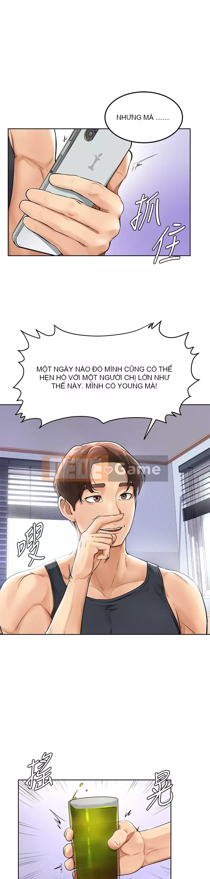 Em trai, bố véo Ganba! Chương 1-7