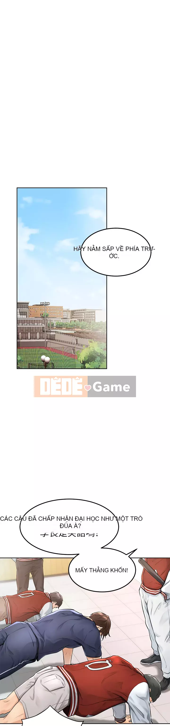 Em trai, bố véo Ganba! Chương 1-7