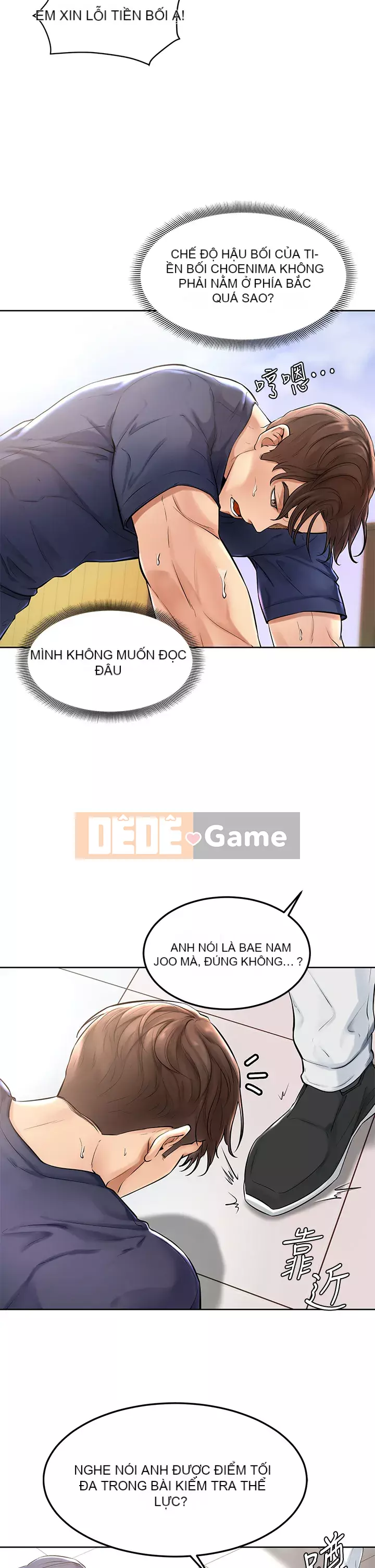 Em trai, bố véo Ganba! Chương 1-7