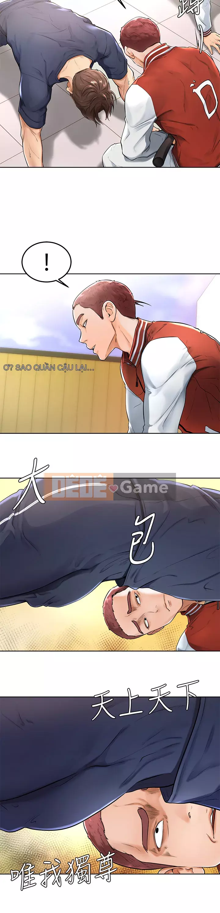 Em trai, bố véo Ganba! Chương 1-7