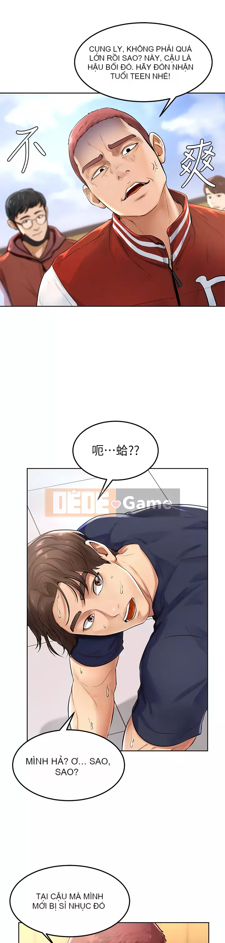 Em trai, bố véo Ganba! Chương 1-7