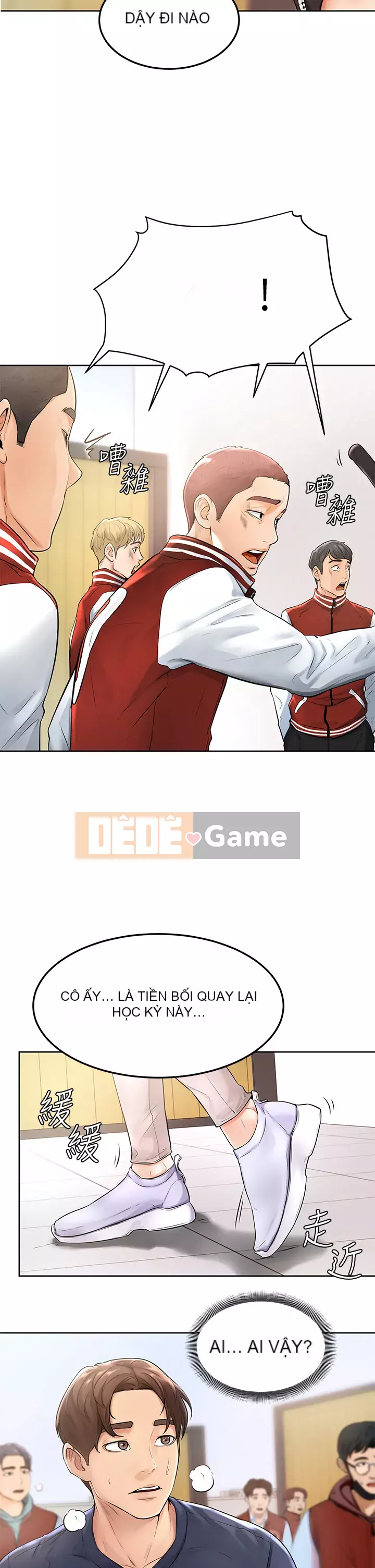 Em trai, bố véo Ganba! Chương 1-7