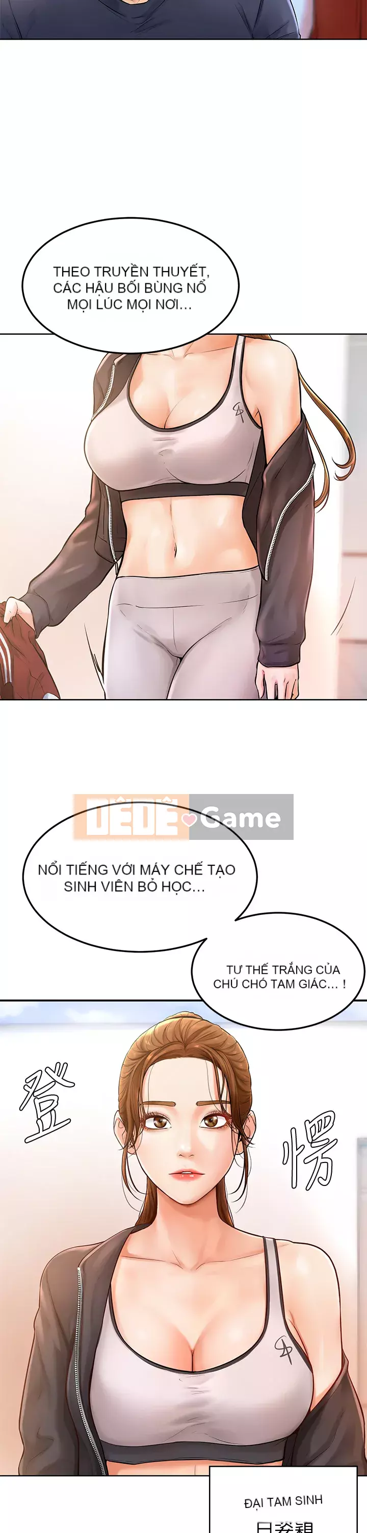 Em trai, bố véo Ganba! Chương 1-7