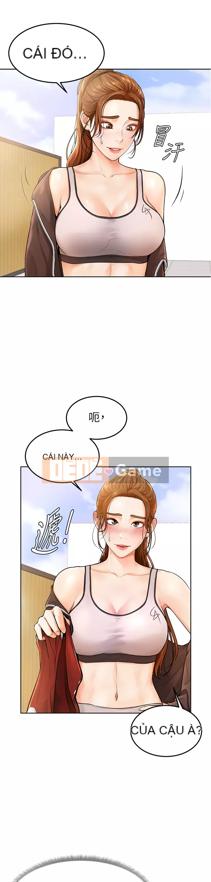 Em trai, bố véo Ganba! Chương 1-7