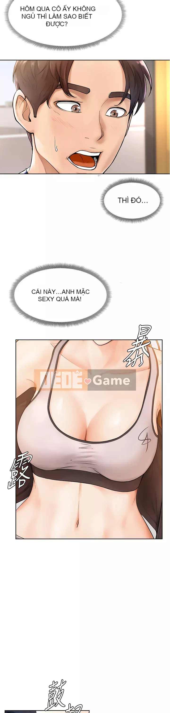 Em trai, bố véo Ganba! Chương 1-7