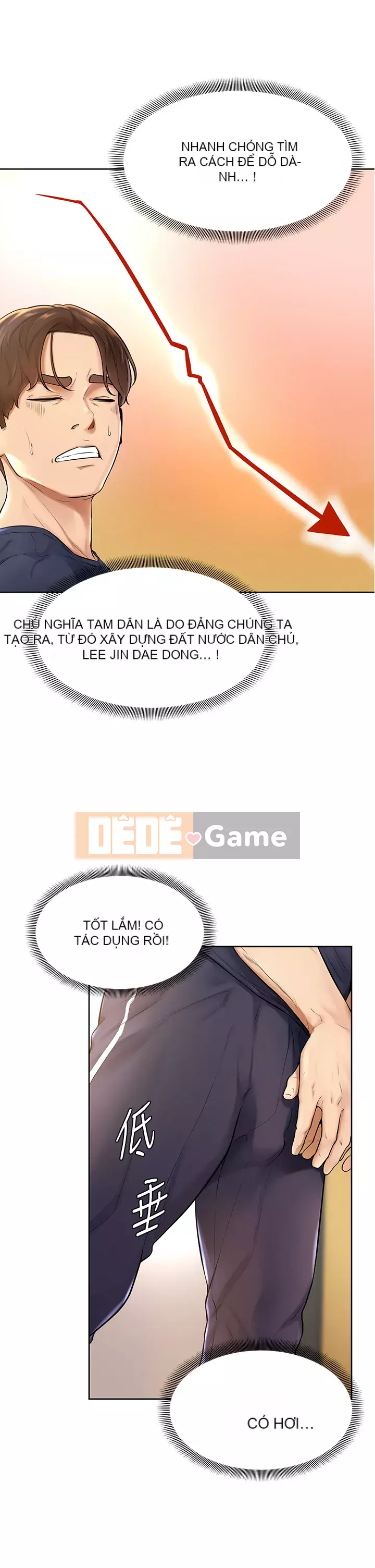 Em trai, bố véo Ganba! Chương 1-7