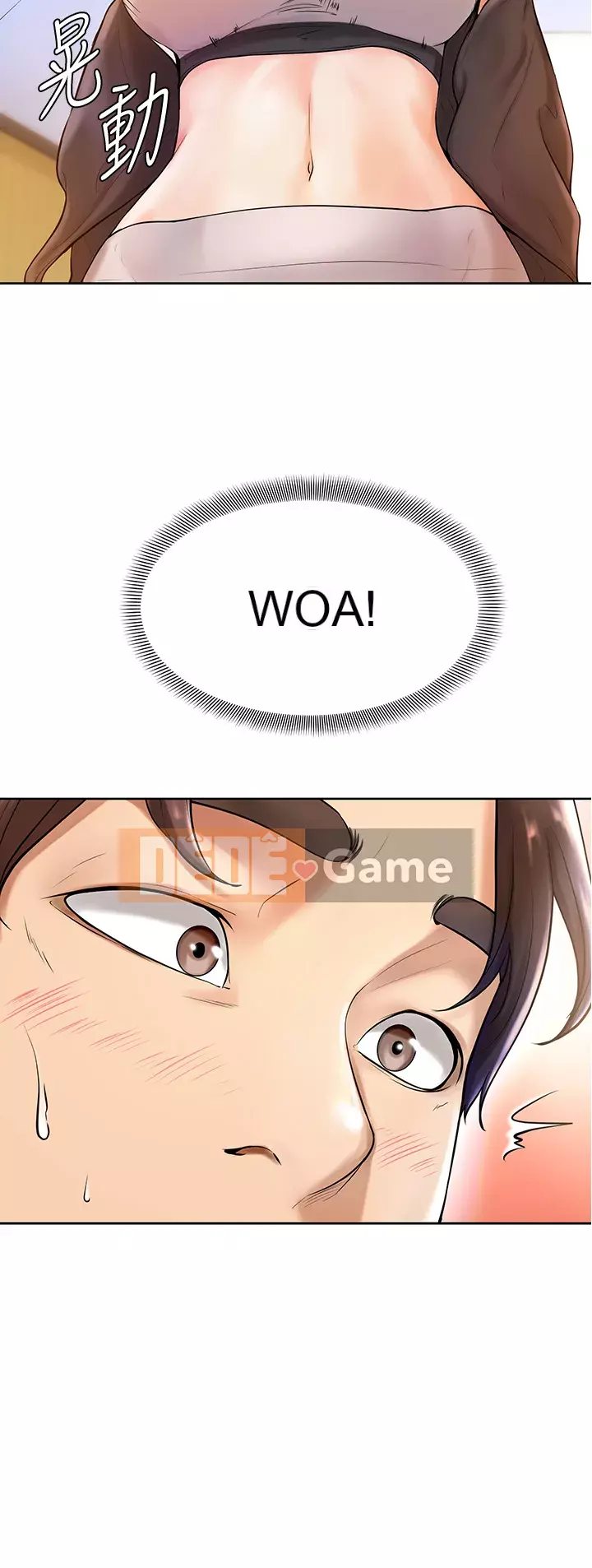 Em trai, bố véo Ganba! Chương 1-7