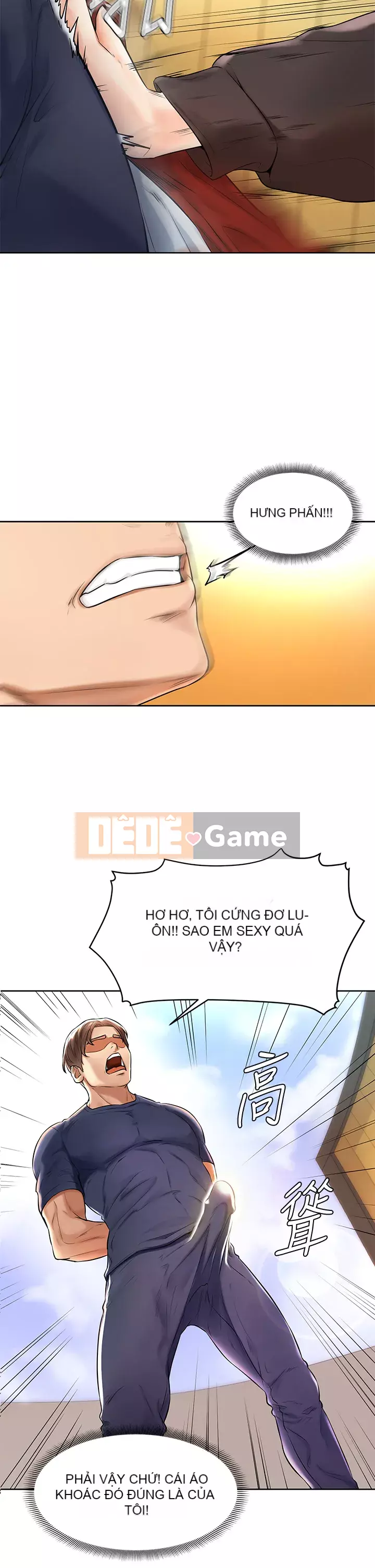 Em trai, bố véo Ganba! Chương 1-7