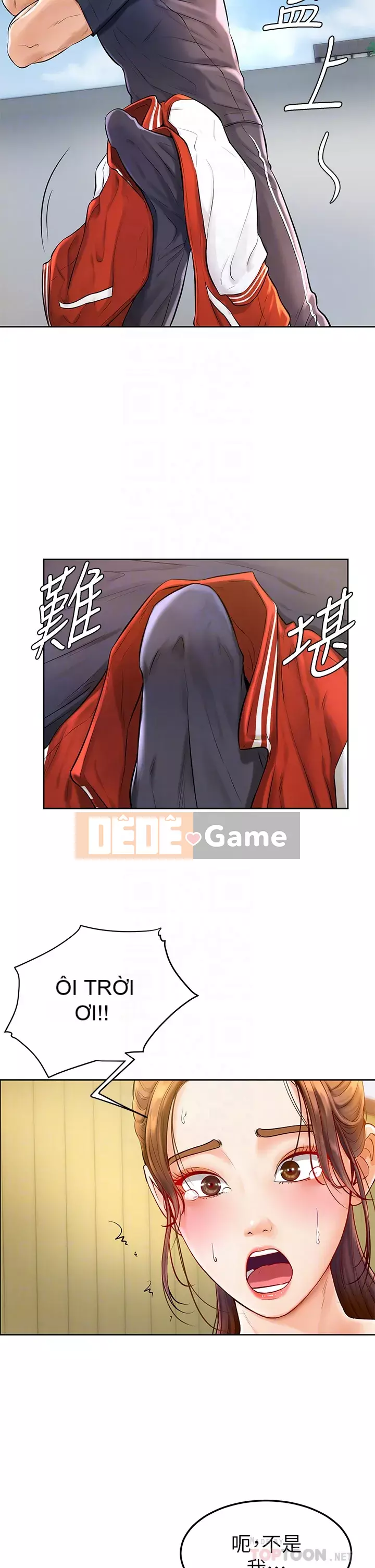 Em trai, bố véo Ganba! Chương 1-7