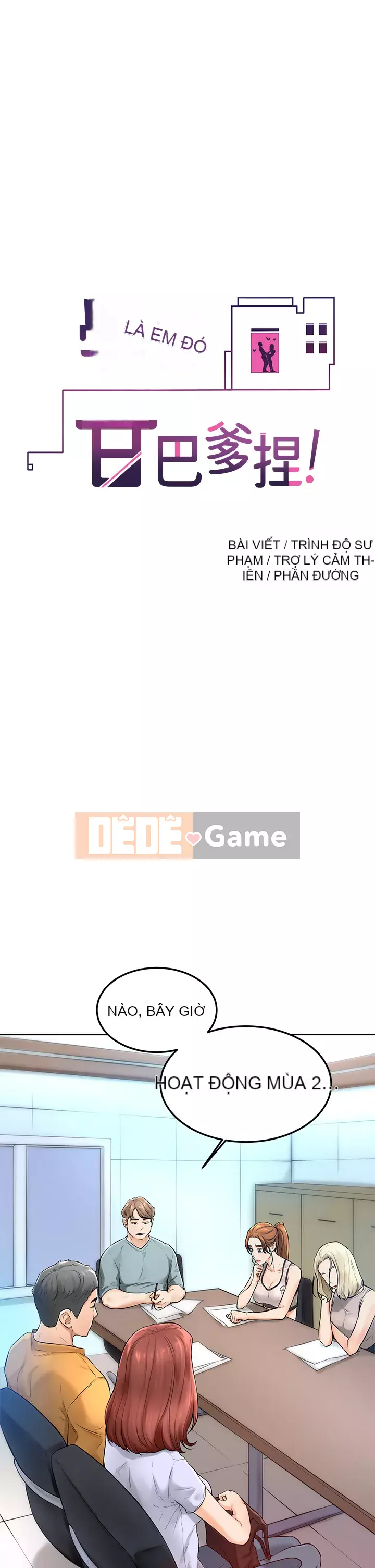 Em trai, bố véo Ganba! Chương 1-7