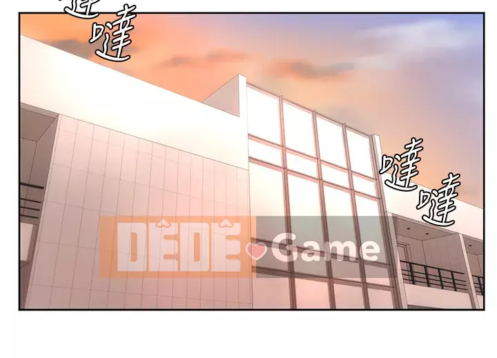 Em trai, bố véo Ganba! Chương 1-7