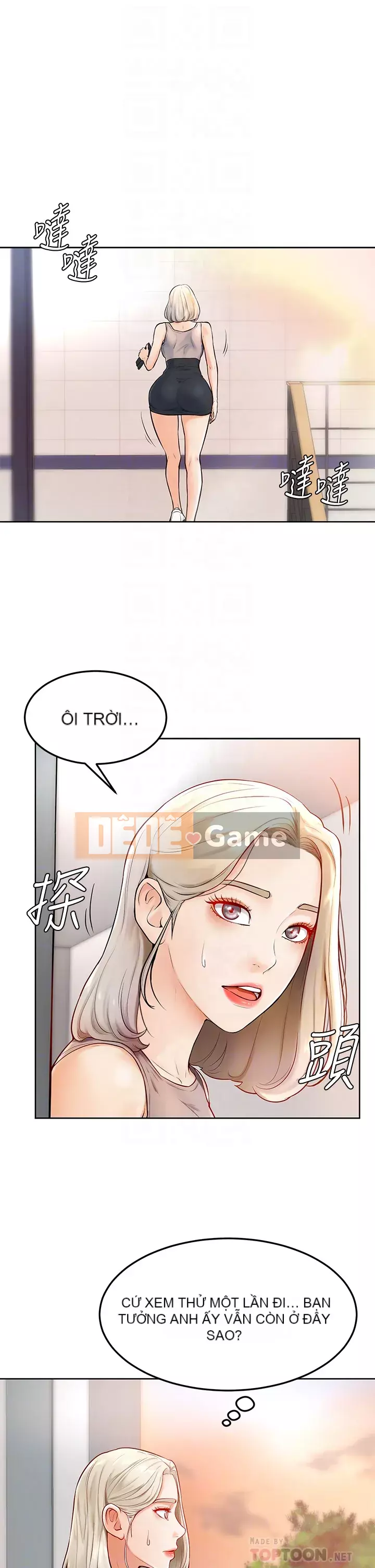 Em trai, bố véo Ganba! Chương 1-7