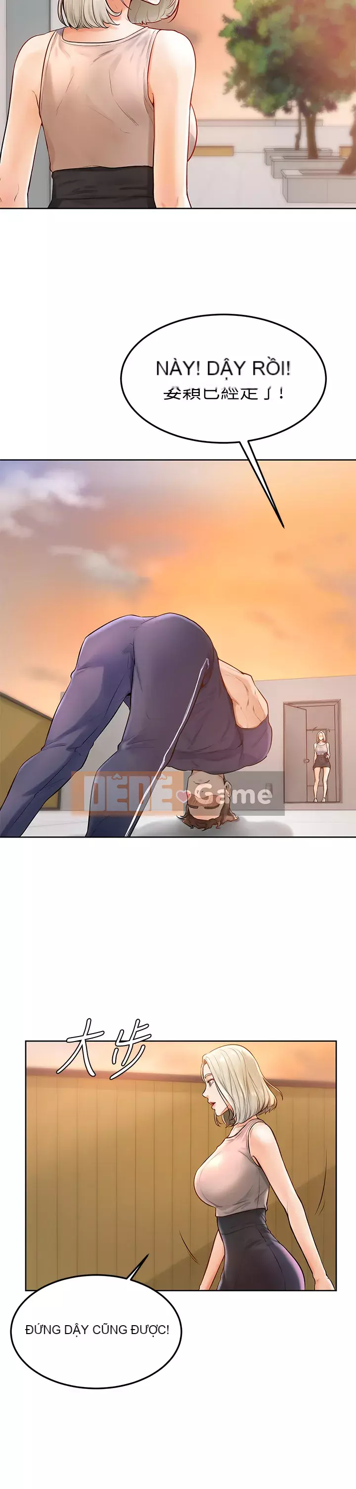 Em trai, bố véo Ganba! Chương 1-7