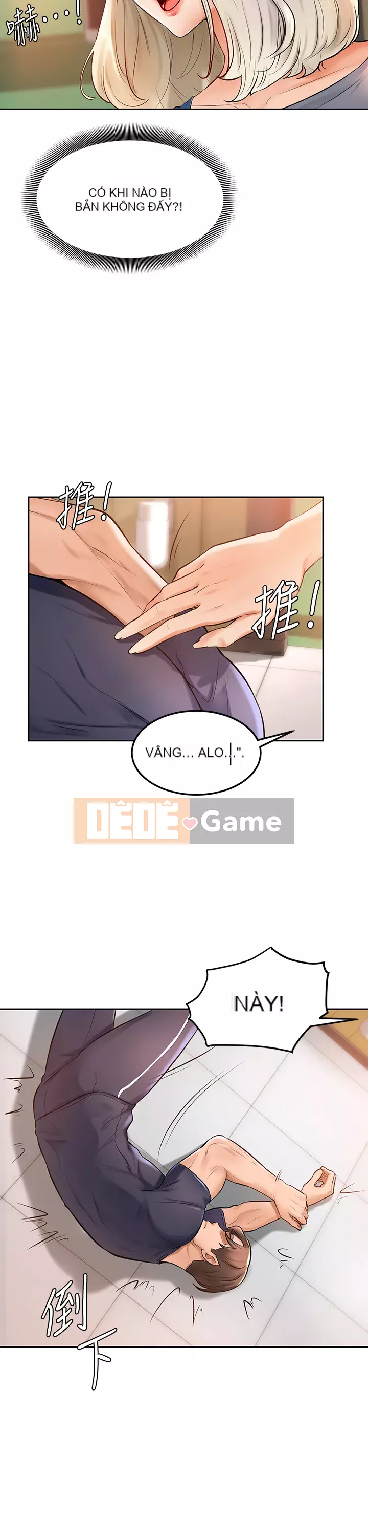 Em trai, bố véo Ganba! Chương 1-7