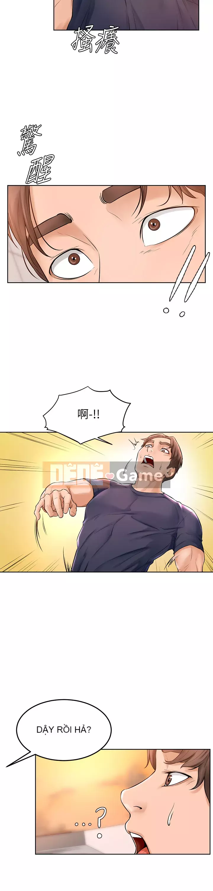 Em trai, bố véo Ganba! Chương 1-7