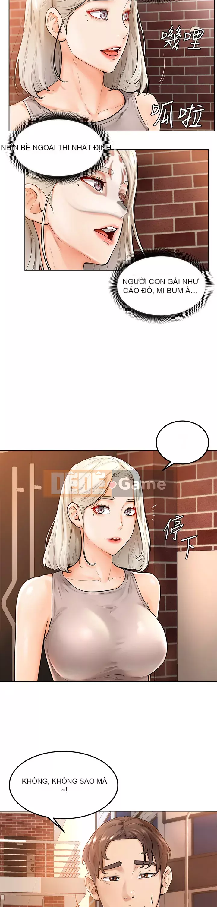 Em trai, bố véo Ganba! Chương 1-7