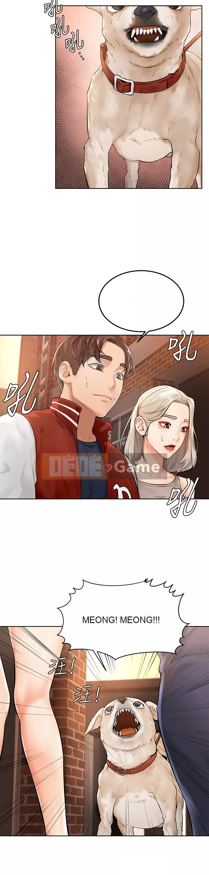 Em trai, bố véo Ganba! Chương 1-7