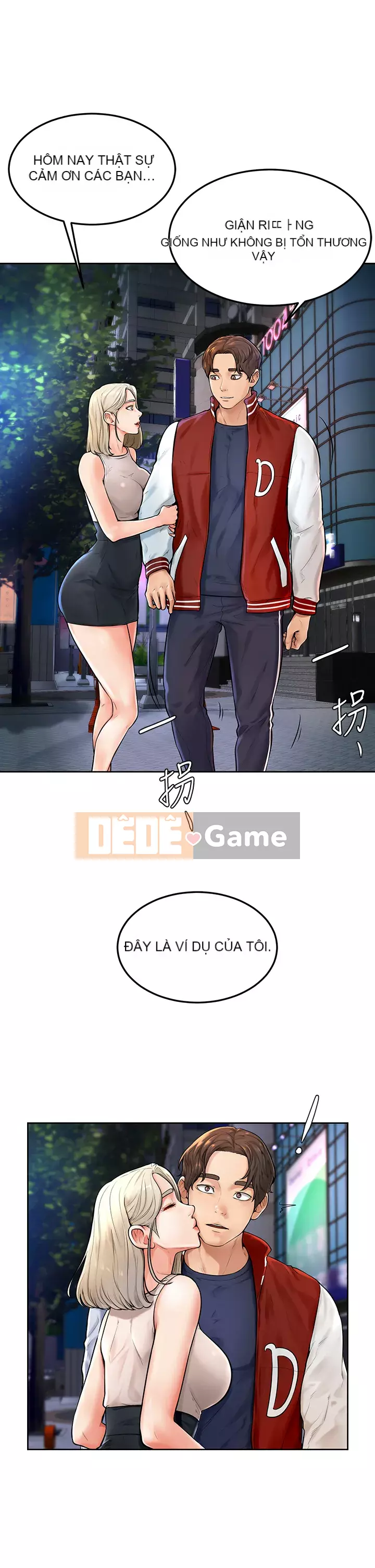 Em trai, bố véo Ganba! Chương 1-7