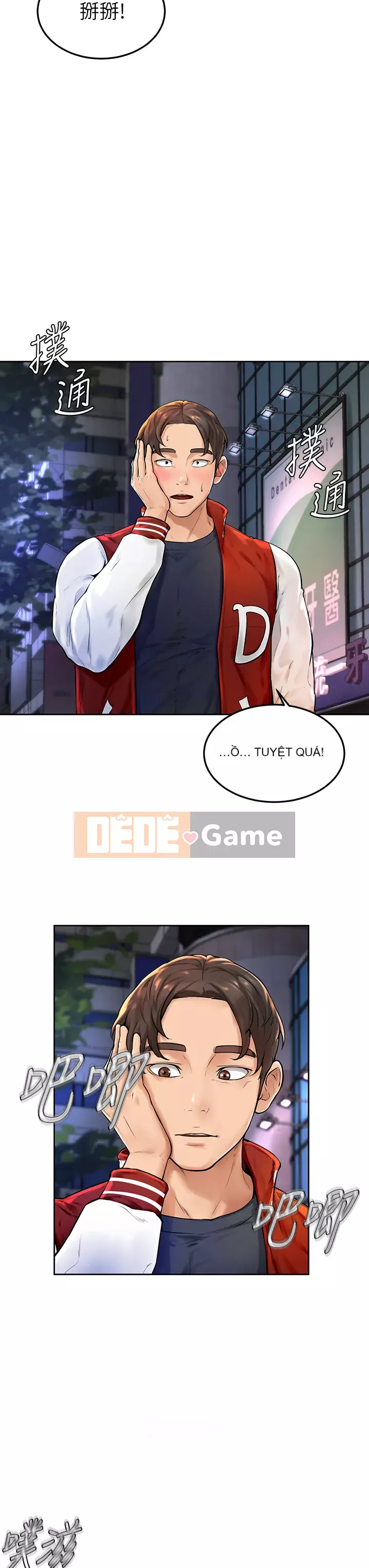 Em trai, bố véo Ganba! Chương 1-7