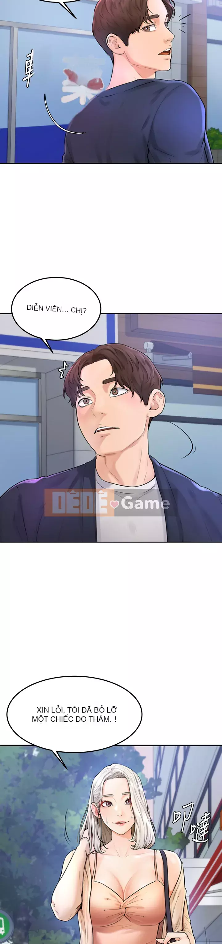 Em trai, bố véo Ganba! Chương 1-7