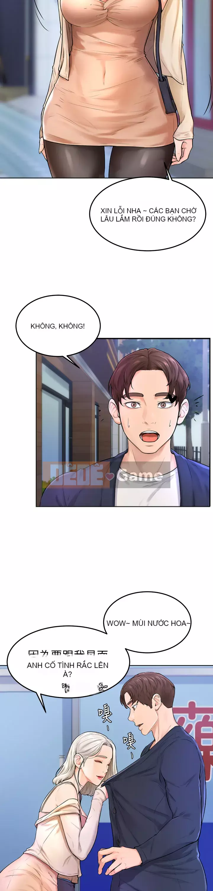 Em trai, bố véo Ganba! Chương 1-7