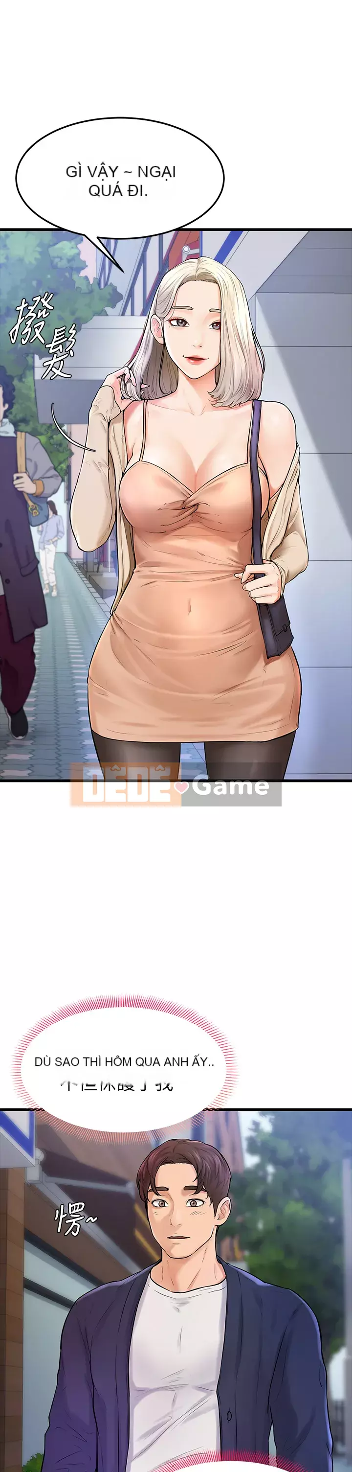 Em trai, bố véo Ganba! Chương 1-7