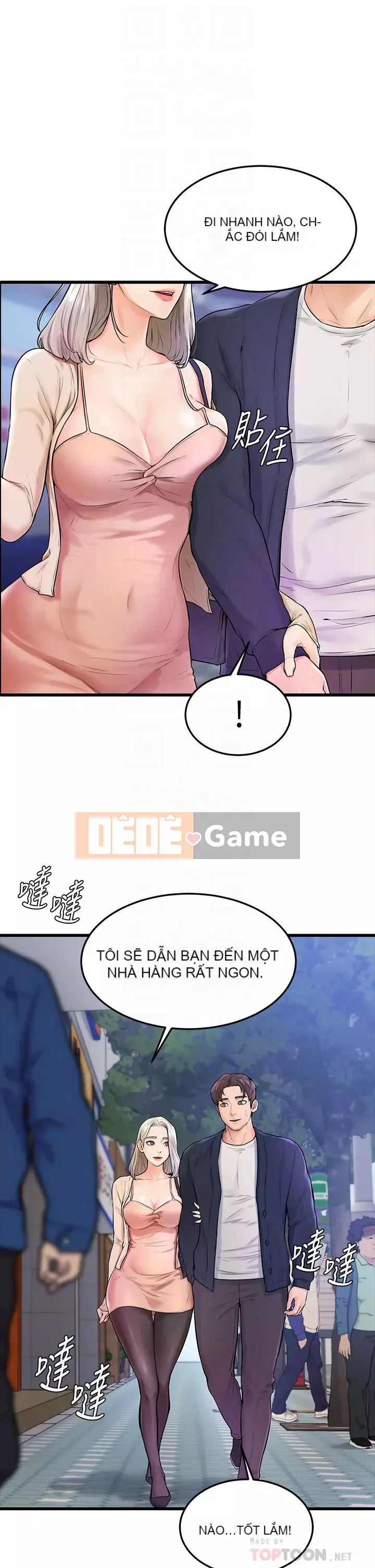 Em trai, bố véo Ganba! Chương 1-7