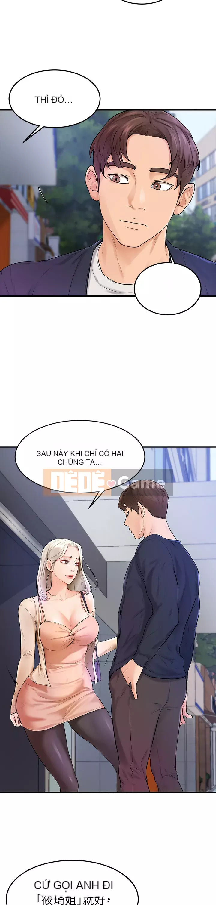 Em trai, bố véo Ganba! Chương 1-7