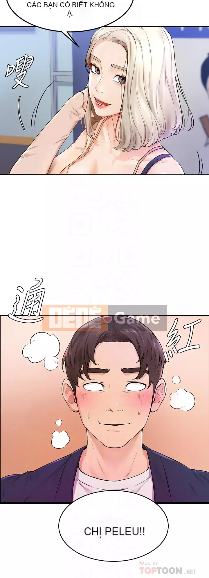 Em trai, bố véo Ganba! Chương 1-7