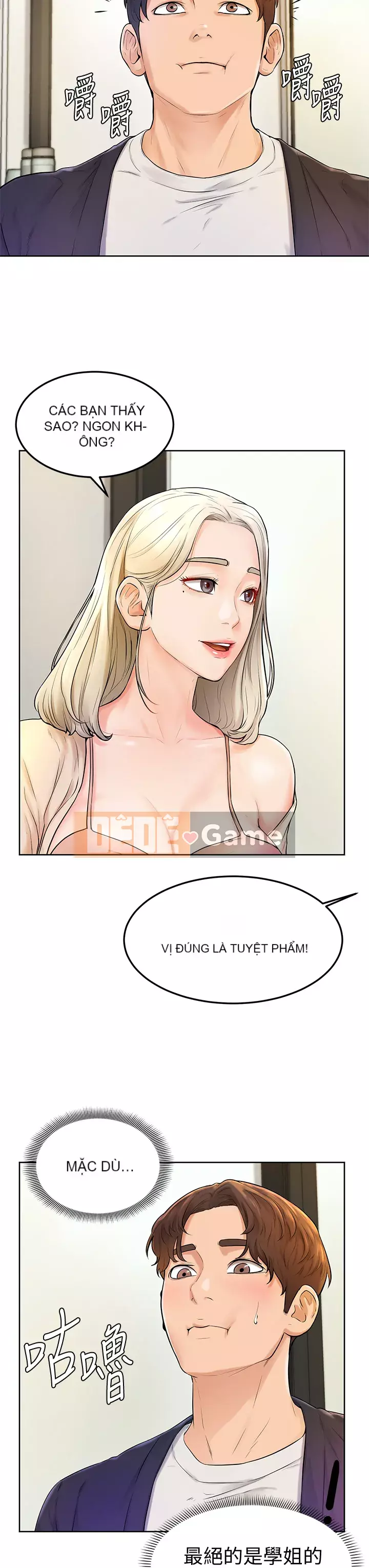 Em trai, bố véo Ganba! Chương 1-7